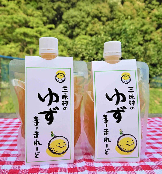 ゆずマーマレード(三原村)