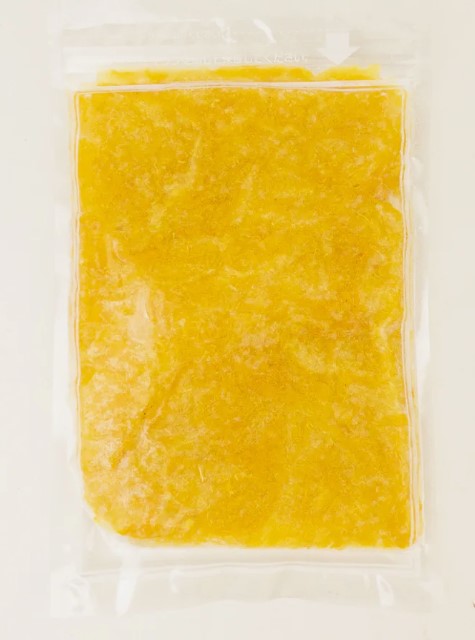 Frozen Yuzu Peels (1kg x 12 bags)